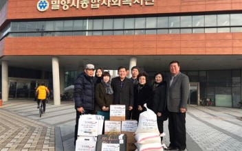 어르신정보화교실 송산서원 남생모 설 선물 전달 이미지